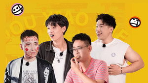 德云限定营业中 kép