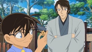 名探偵コナン 1. évad Ep.838 838. epizód
