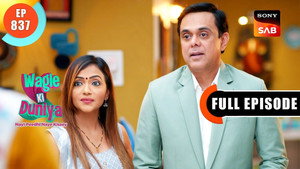 वागले की दुनिया 1. évad Ep.837 837. epizód