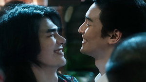 ชาย kép