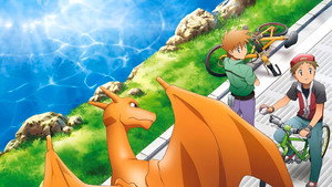 ポケットモンスター THE ORIGIN kép