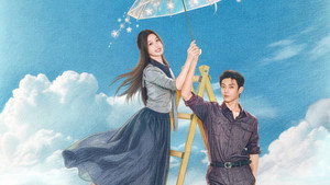 灿如繁星 kép