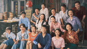致1999年的自己 kép