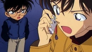 名探偵コナン 1. évad Ep.234 234. epizód
