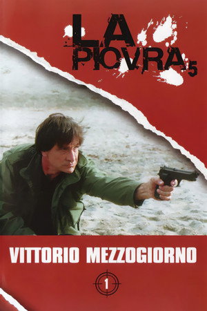 A Polip 5. évad (1990-08-14) poszter