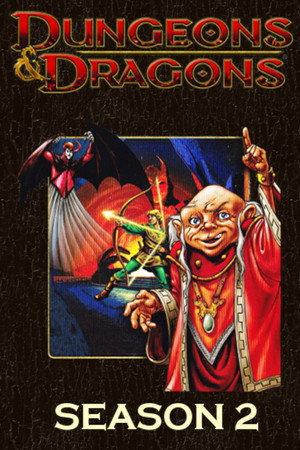 Dungeons & Dragons 2. évad (1984-09-08) poszter
