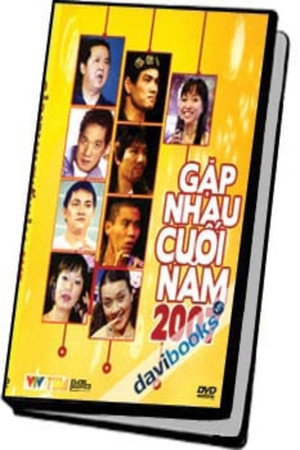 Gặp nhau cuối năm 5. évad (2007-02-16) poszter