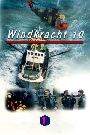 Windkracht 10 poszter