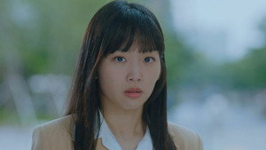 어쩌다 마주친, 그대 1. évad Ep.1 1. epizód