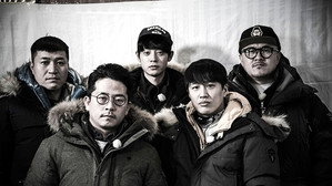 1박 2일 3. évad Ep.434 434. epizód