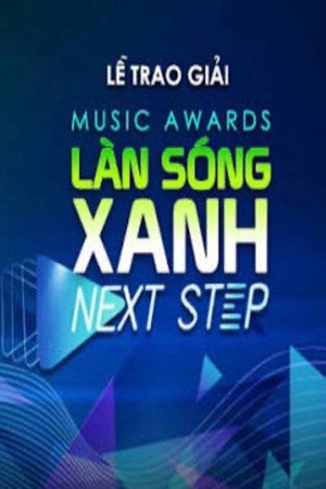 Làn Sóng Xanh 23. évad (2020-03-02) poszter