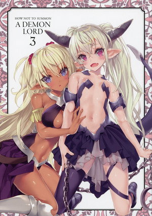 異世界魔王と召喚少女の奴隷魔術 poszter