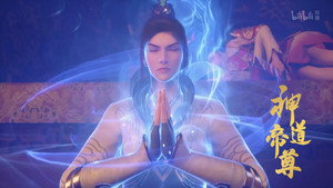 神道帝尊 1. évad Ep.37 37. epizód