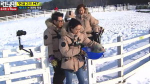 런닝맨 1. évad Ep.333 333. epizód