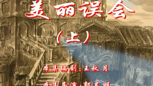 七十二家房客 2. évad Ep.107 107. epizód
