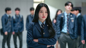 청담국제고등학교 kép