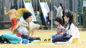 ゆりあ先生の赤い糸 1. évad Ep.6 6. epizód