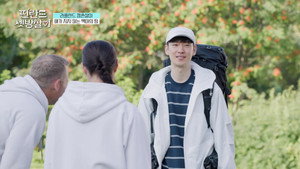 핀란드 셋방살이 1. évad Ep.9 9. epizód