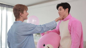 พี่เขาบุกโลกของผม kép