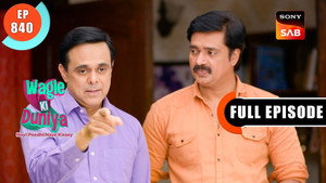 वागले की दुनिया 1. évad Ep.840 840. epizód