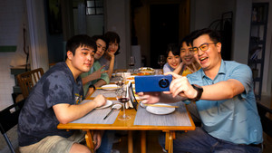 平凡之路 1. évad Ep.16 16. epizód