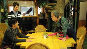 動物戦隊ジュウオウジャー 1. évad Ep.44 44. epizód
