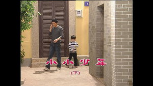 外来媳妇本地郎 4. évad Ep.1376 1376. epizód