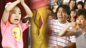 순풍산부인과 1. évad Ep.92 92. epizód