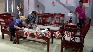 外来媳妇本地郎 5. évad Ep.1782 1782. epizód