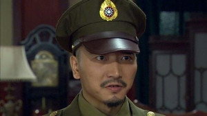 孤雁 1. évad Ep.23 23. epizód