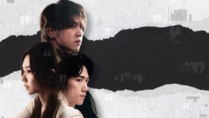 無用的謊言 kép