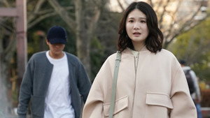 私の知らない私 1. évad Ep.11 11. epizód