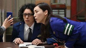 時効警察 3. évad Ep.6 6. epizód