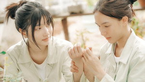 คลั่ง/รัก/นักโทษ kép