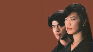 独身生活 kép