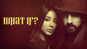 What If? kép
