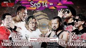 New Japan Pro Wrestling 53. évad Ep.86 86. epizód