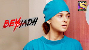 Beyhadh 1. évad Ep.257 257. epizód