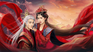 三生无殇 kép