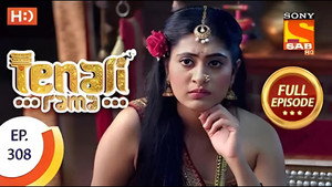 Tenali Rama 3. évad Ep.52 52. epizód