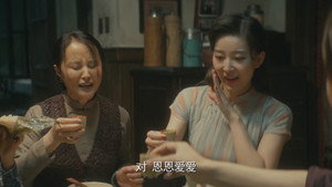 隐秘而伟大 1. évad Ep.27 27. epizód