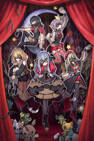 BanG Dream! Ave Mujica poszter