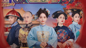 后宫凌云传 kép