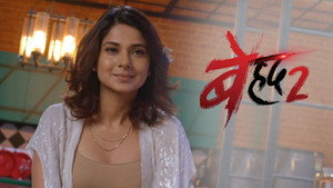 Beyhadh 2. évad Ep.72 72. epizód