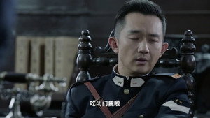 枪口 1. évad Ep.2 2. epizód