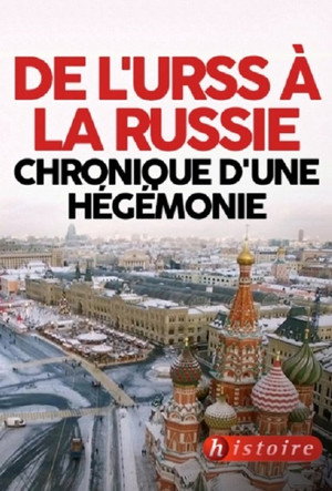 Moskaus Imperium: Alter Traum von Macht und Stärke