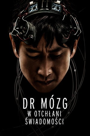 Dr. Agy poszter