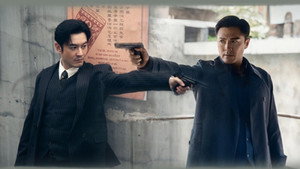 潜渊 1. évad Ep.6 6. epizód