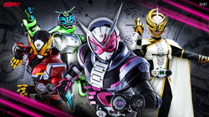 仮面ライダージオウ kép