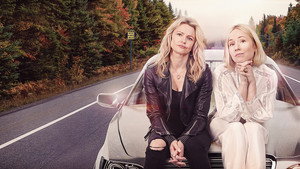SisterS kép